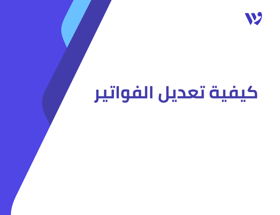 Arabic Template (2) (1).png