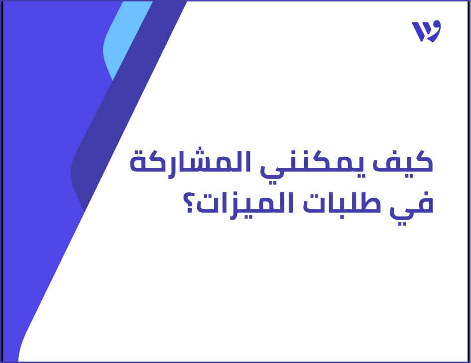 Arabic Template (1).png