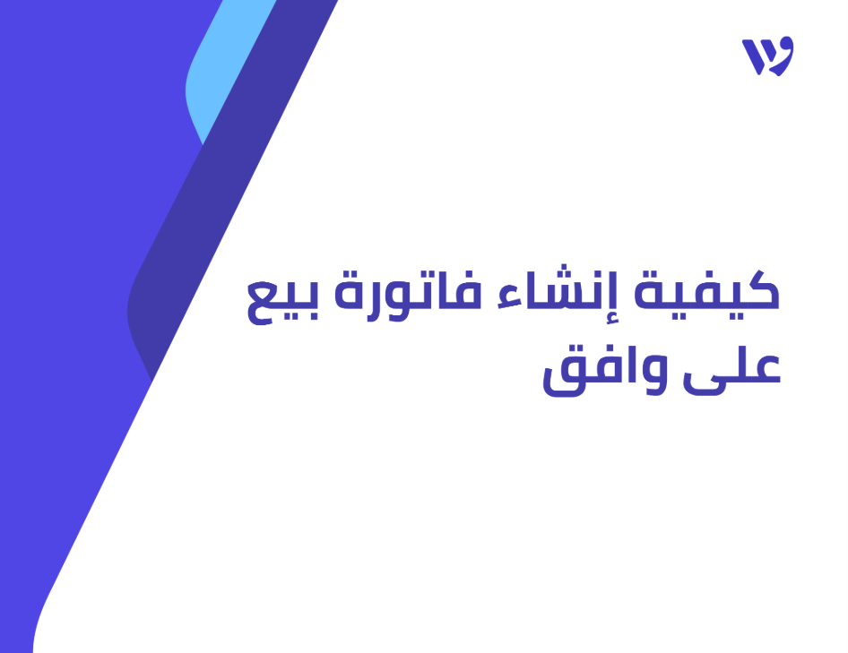 Arabic Template (2).png