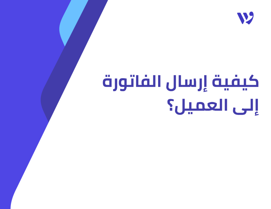 Arabic Template (1).png