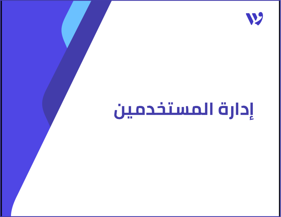 Arabic Template (1).png