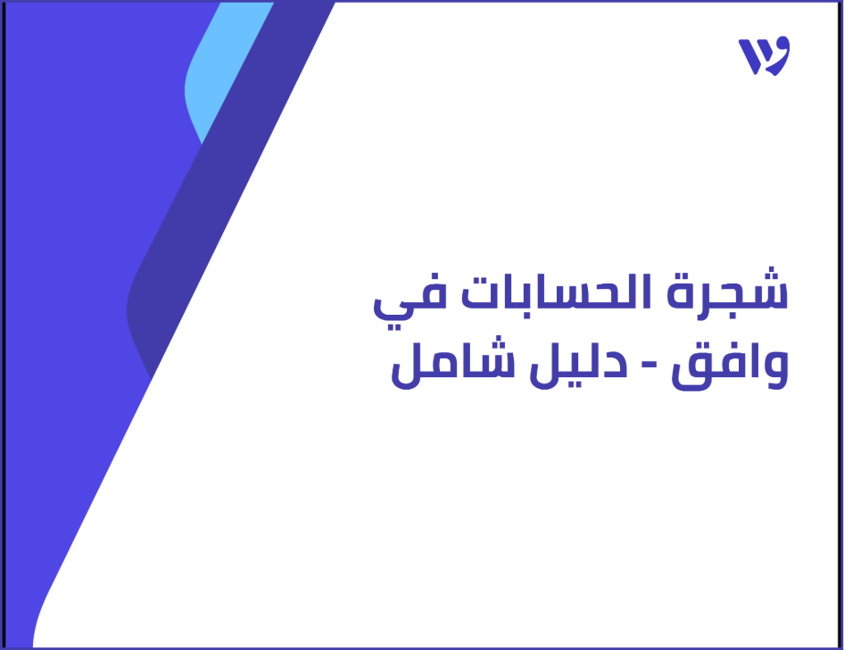 Arabic Template (2) (1).png