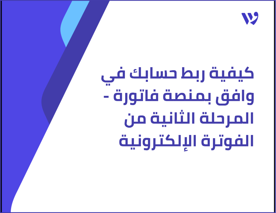 Arabic Template (2) (1).png