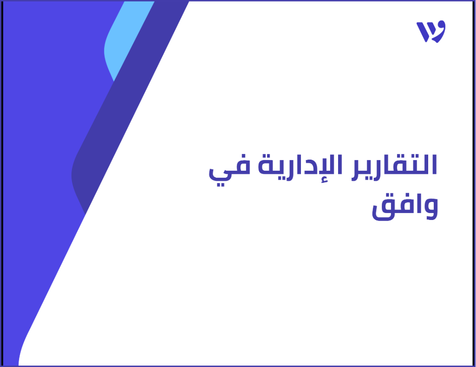 Arabic Template (12) (1).png