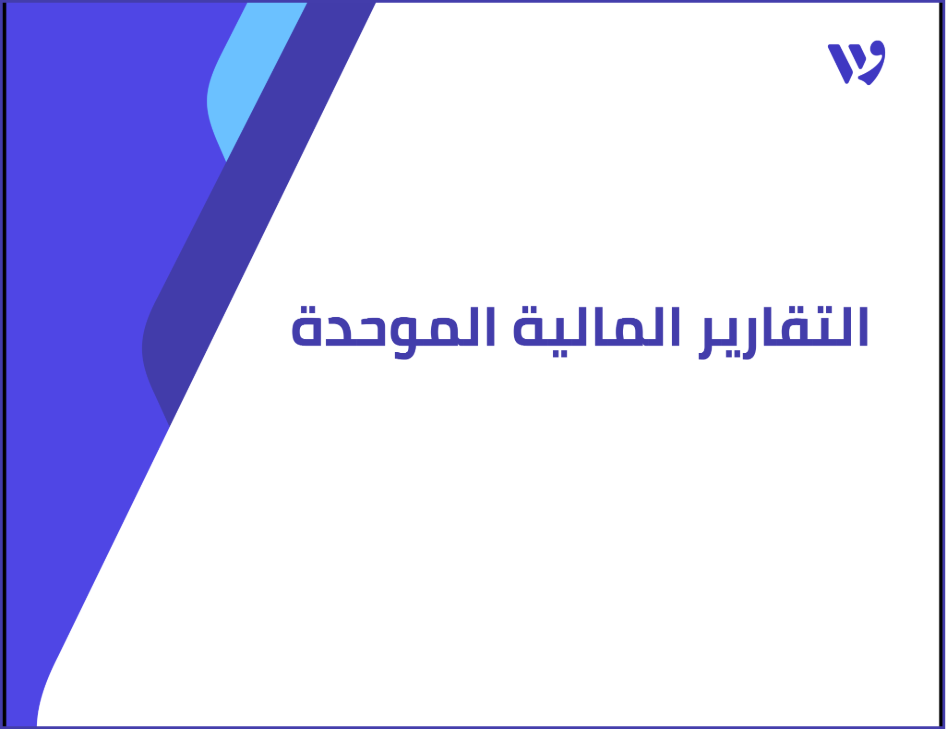 Arabic Template (13) (1).png