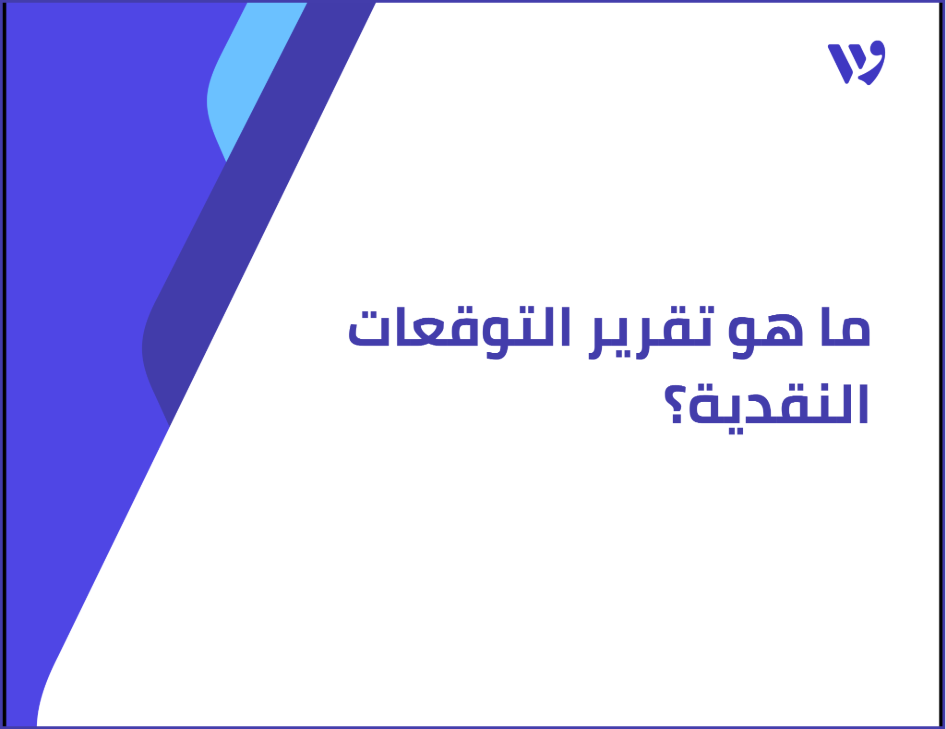 Arabic Template (24) (1).png