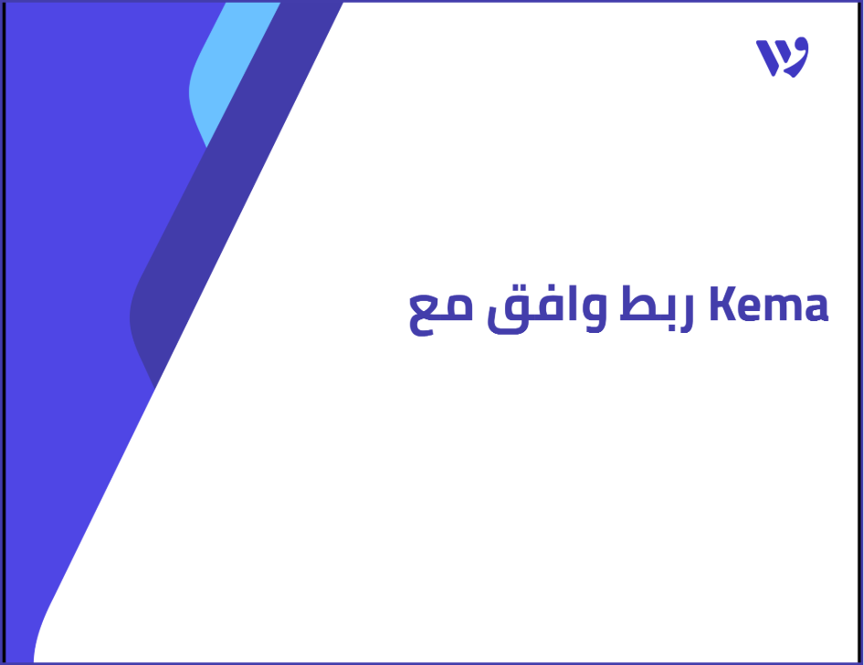 Arabic Template (4) (1).png
