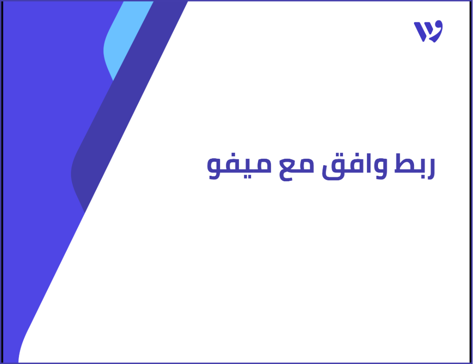 Arabic Template (6) (1).png