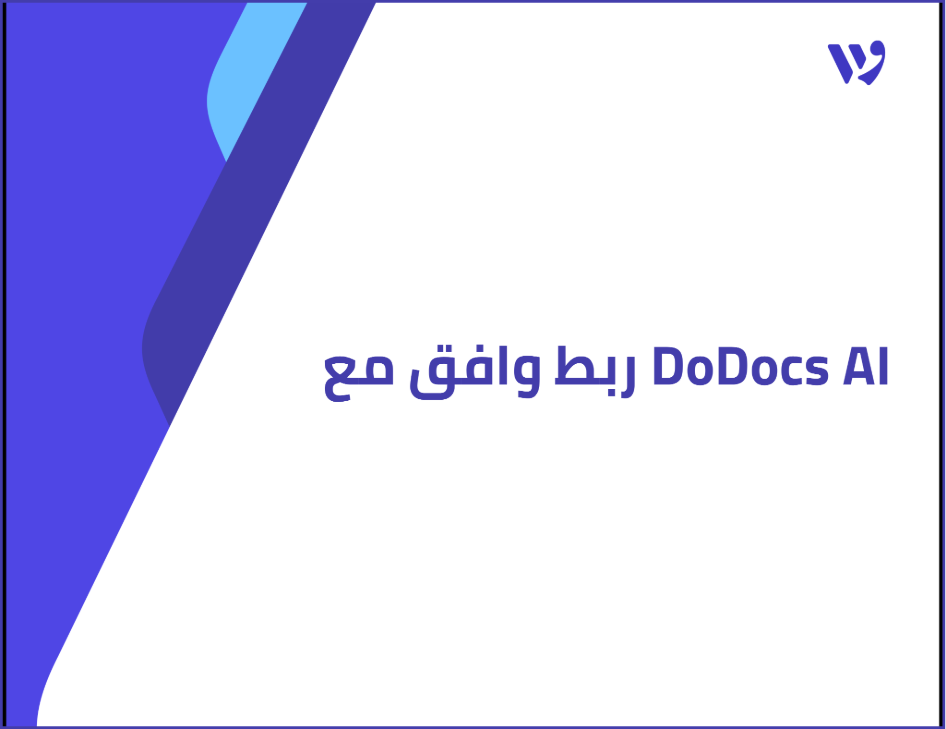 Arabic Template (7) (1).png