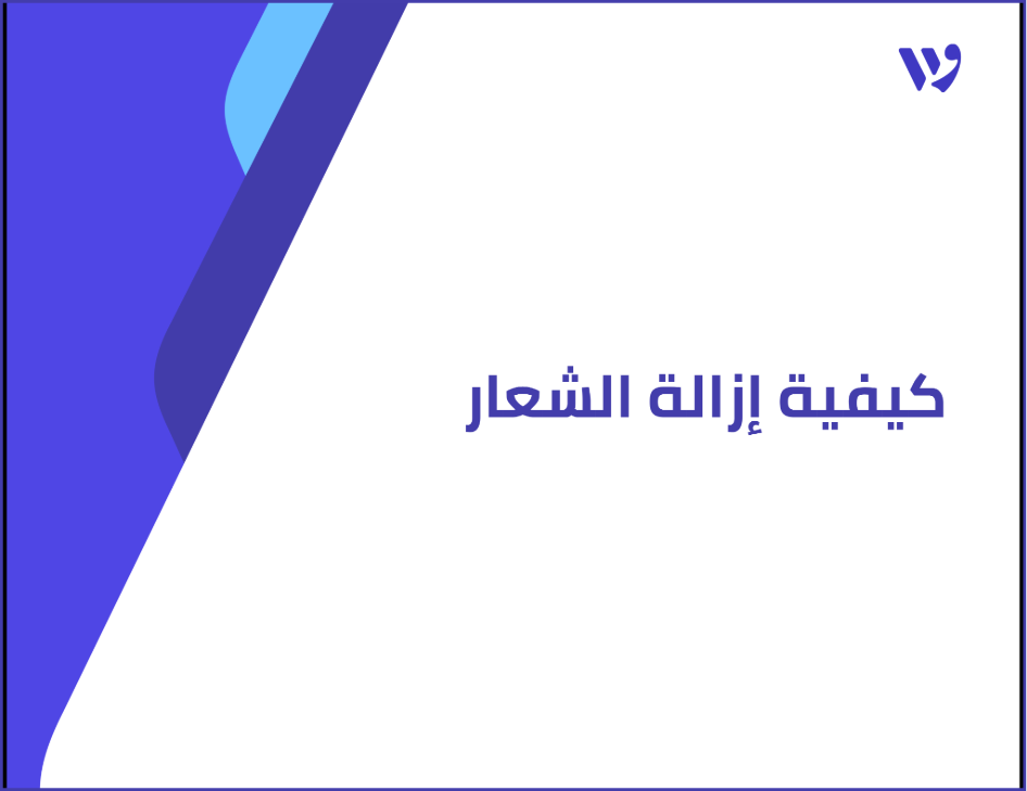 Arabic Template (1).png