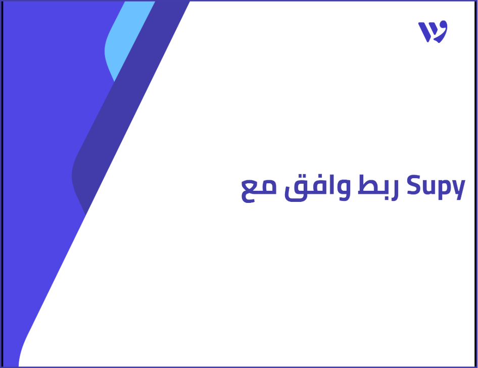 Arabic Template (12) (1).png