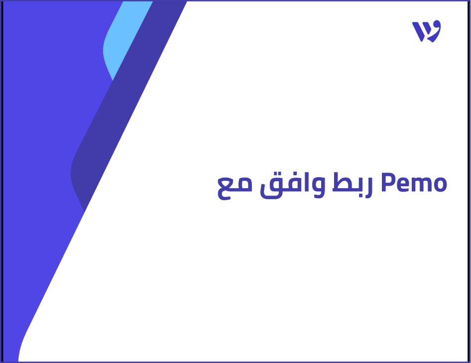 Arabic Template (14) (1).png