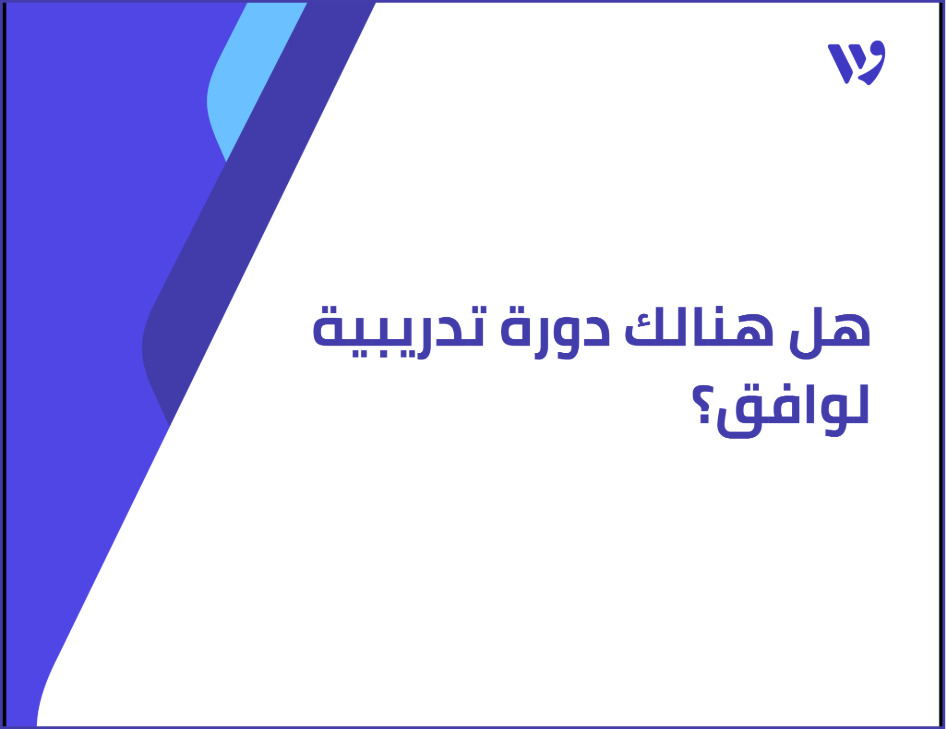 Arabic Template (1).png