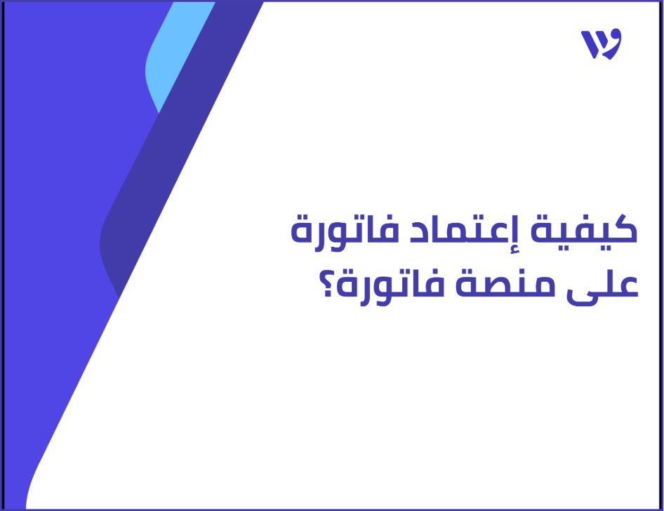 Arabic Template (27) (1).png