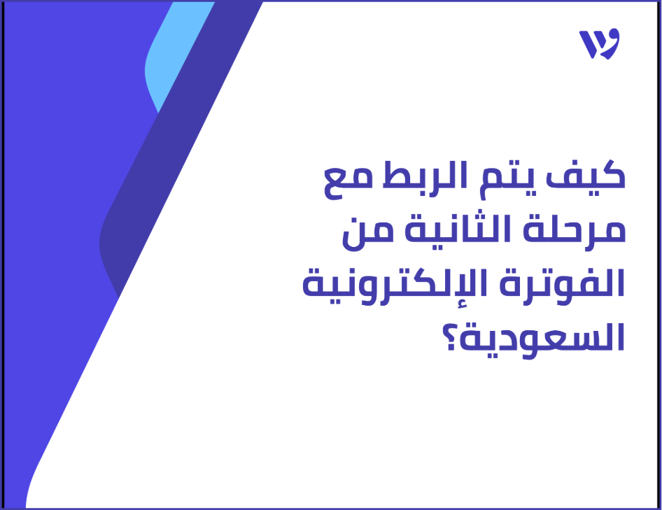 Arabic Template (28) (1).png