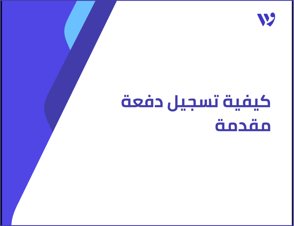 Arabic Template (1).png