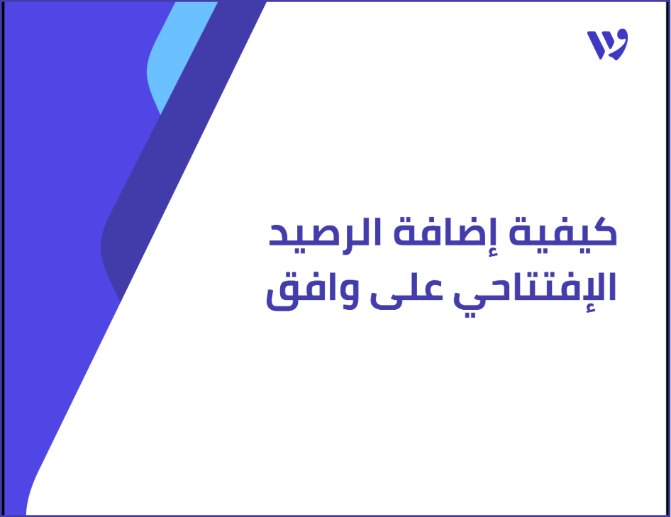 Arabic Template (1).png