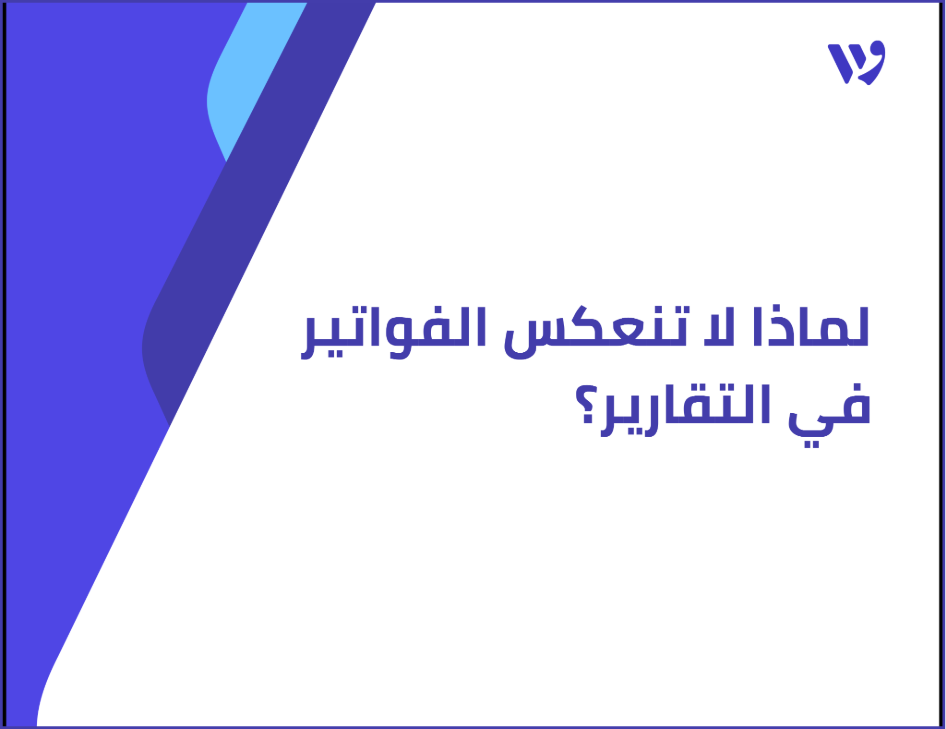 Arabic Template (1).png