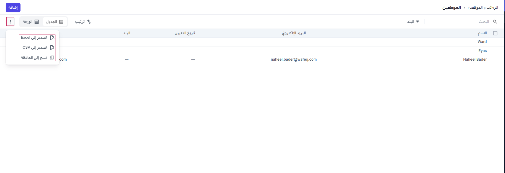 image (11).png